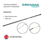 Удилище матчевое Drennan Acolyte Pro Whip 600