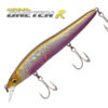 Воблер Megabass Oneten R - gg-flashing-wakasagi