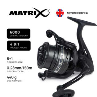 Катушка Matrix Aquos Ultra Reel 6000