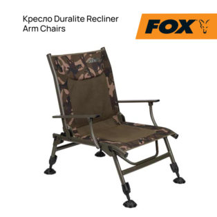 Кресло Fox Duralite Recliner Arm Chairs