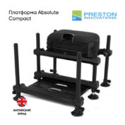Платформа Preston Absolute Compact