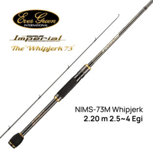 Спиннинг Evergreen Poseidon Squidlaw Imperial NIMS-73M Whipjerk 73 2.20 m 2.5~4 Egi