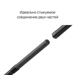 Спиннинг Graphiteleader Finezza