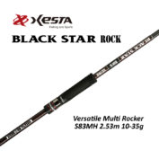 Спиннинг Xesta Black Star Rock S83MH 2.53m 10-35g Versatile Multi Rocker