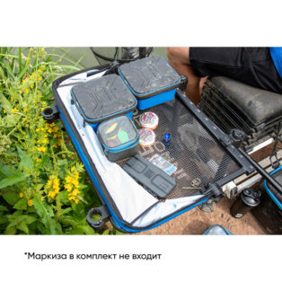 Стол Preston Ventalite Side Tray XL