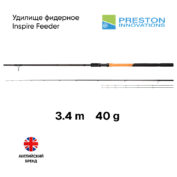 Удилище фидерное Preston Inspire 3.4m 40g