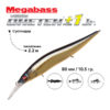 Воблер Megabass Vision Oneten Jr. +1 - m-champagne-kinkuro