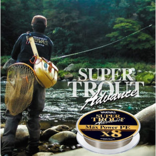 Шнур Varivas Trout Advance MAX Power PE x8 150m