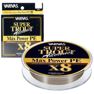 Шнур Varivas Trout Advance MAX Power PE x8 150m