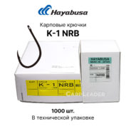 Крючки карповые Hayabusa K-1 NRB 1000
