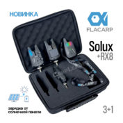 Набор сигнализаторов Flacarp Solux RX8 3+1