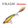 Тейл-спиннер Megabass X-Blazar 14 гр. - g-megabass-kinkuro
