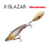 Тейл-спиннер Megabass X-Blazar 14 гр. - glx-ayu
