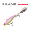 Тейл-спиннер Megabass X-Blazar 14 гр. - glx-jukucho-reaction