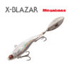 Тейл-спиннер Megabass X-Blazar 14 гр. - lz-silver-shad