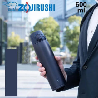 Термокружка Zojirushi SM-VA60