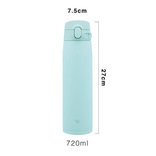 Термокружка Zojirushi SM-VB72