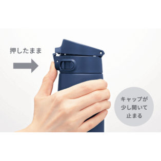 Термокружка Zojirushi SM-VB95