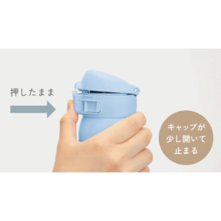 Термокружка Zojirushi SM-WS36AM 0.36 л.Airy Blue