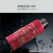 Термос Zojirushi SJ-JS10RA 1.0 л. Red