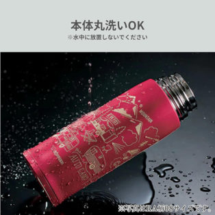 Термос Zojirushi SJ-JS10RA 1.0 л. Red