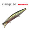 Воблер Megabass Kirinji 120 - fa-green-mackerel