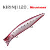 Воблер Megabass Kirinji 120 - gc-heat-iwashi