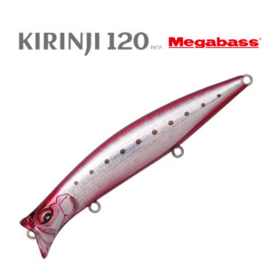 Воблер Megabass Kirinji 120 GC HEAT IWASHI