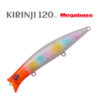 Воблер Megabass Kirinji 120 - glx-candy-red-head