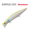 Воблер Megabass Kirinji 120 - gp-aurora-reaction