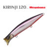 Воблер Megabass Kirinji 120 - m-katakuchi-rb