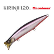 Воблер Megabass Kirinji 120 M KATAKUCHI RB