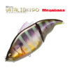 Воблер Megabass Vatalion 190SF - gg-gill