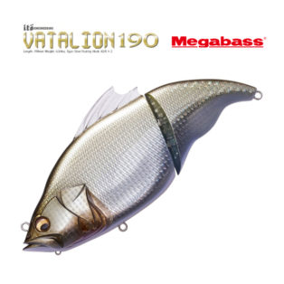 Воблер Megabass Vatalion 190SF GG GIN BUNA