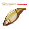 Воблер Megabass Vatalion 190SF - gg-kinbuna