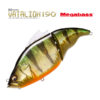 Воблер Megabass Vatalion 190SF - gg-perch