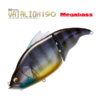 Воблер Megabass Vatalion 190SF - gp-ghost-gill