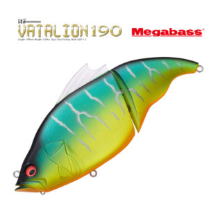Воблер Megabass Vatalion 190SF MAT TIGER