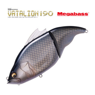 Воблер Megabass Vatalion 190SF PM GENGORO BUNA
