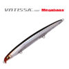 Воблер Megabass Vatissa 115F - ht-naminohana