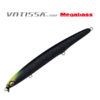 Воблер Megabass Vatissa 115F - mb-glow-glitter
