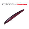 Воблер Megabass Vatissa 93F - gst-isome
