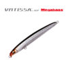 Воблер Megabass Vatissa 93F - ht-naminohana