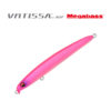 Воблер Megabass Vatissa 93F - killer-pink