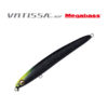 Воблер Megabass Vatissa 93F - mb-glow-glitter