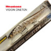 Воблер Megabass Vision Oneten - sb-zebra