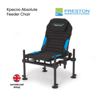 Кресло Preston Absolute Feeder Chair