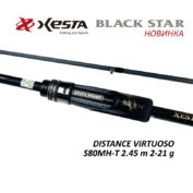 Спиннинг Xesta Black Star Extra Tuned S80MH-T 2.45m 2-21g Distance Virtuoso