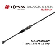 Спиннинг Xesta Black Star S69L-S 1.67m 0.6-10g Sharp Friction