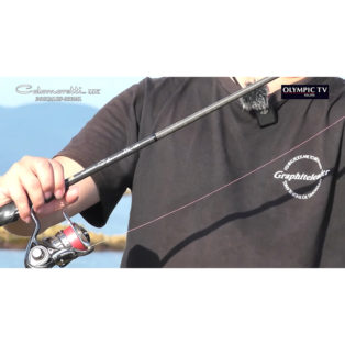 Cпиннинг Graphiteleader Calamaretti UX 26